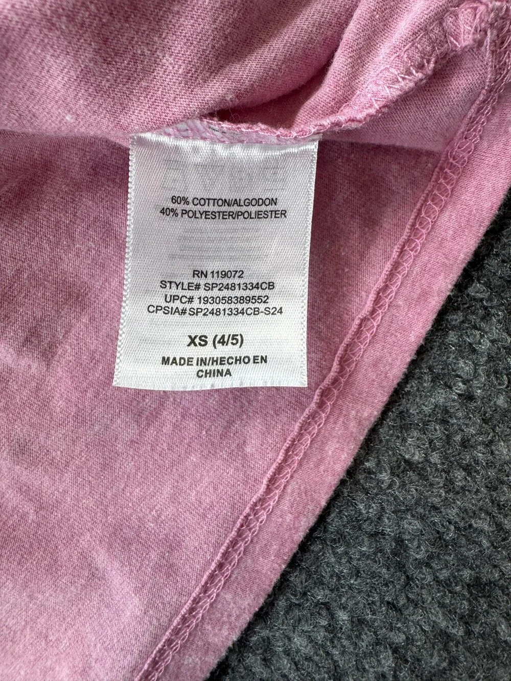 Care Bears Tank Dress Girls XS 4/5 Pink Rainbow Graphic Roller Skates Cute